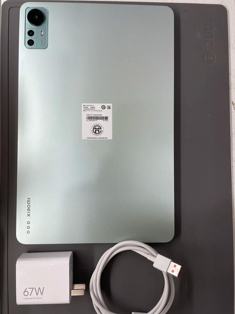 小米平板5什么时候出来的？小米平板5什么时候上市？-第6张图片-优品飞百科