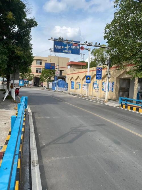 疫情卡口撤除，疫情设卡口？