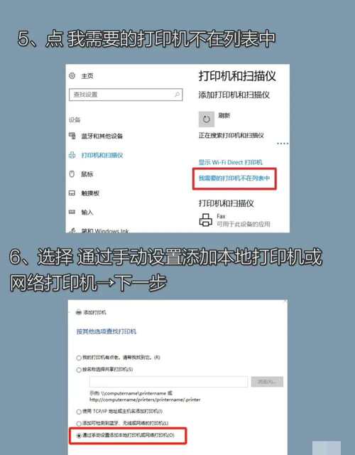 打印机共享名称怎么填，打印机共享名称怎么填写才正确