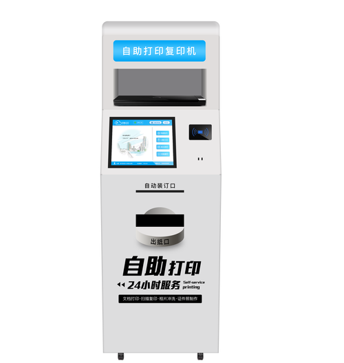 打印机共享名称怎么填，打印机共享名称怎么填写才正确-第2张图片-优品飞百科