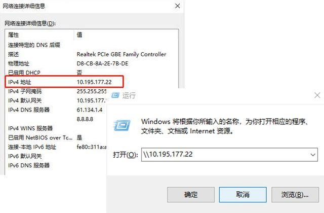 打印机共享名称怎么填，打印机共享名称怎么填写才正确-第4张图片-优品飞百科