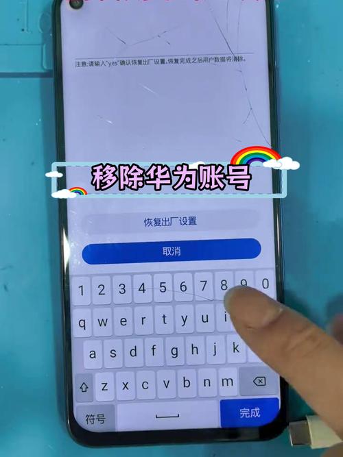 中兴怎么恢复出厂设置方法？中兴如何恢复出厂设置？