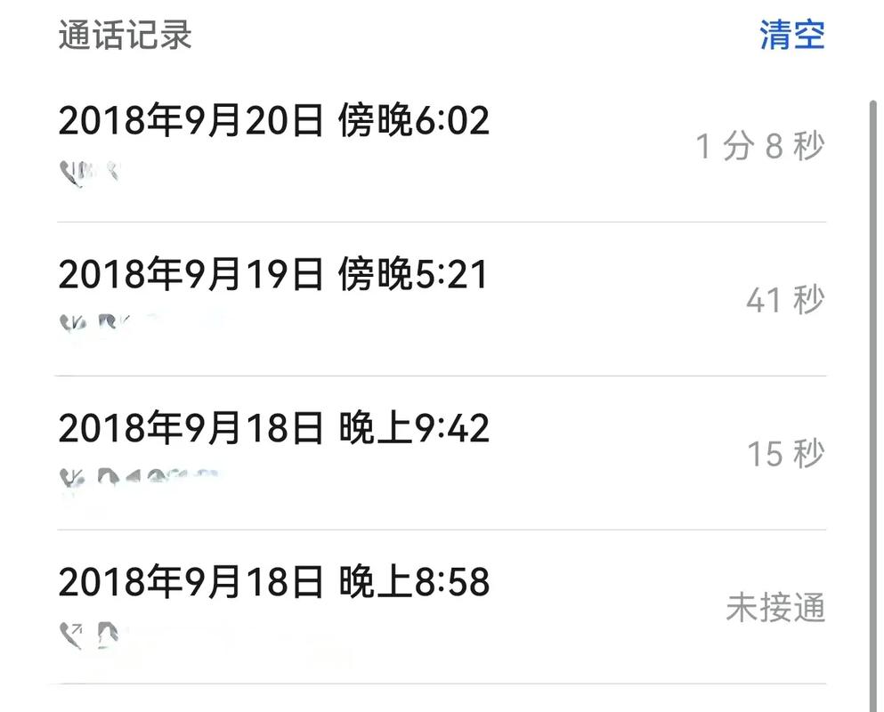中兴怎么恢复出厂设置方法？中兴如何恢复出厂设置？-第6张图片-优品飞百科