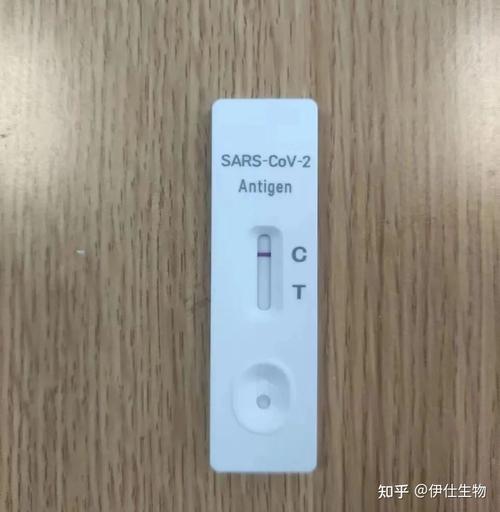 欧洲球队疫情，欧洲杯疫情管控？-第6张图片-优品飞百科