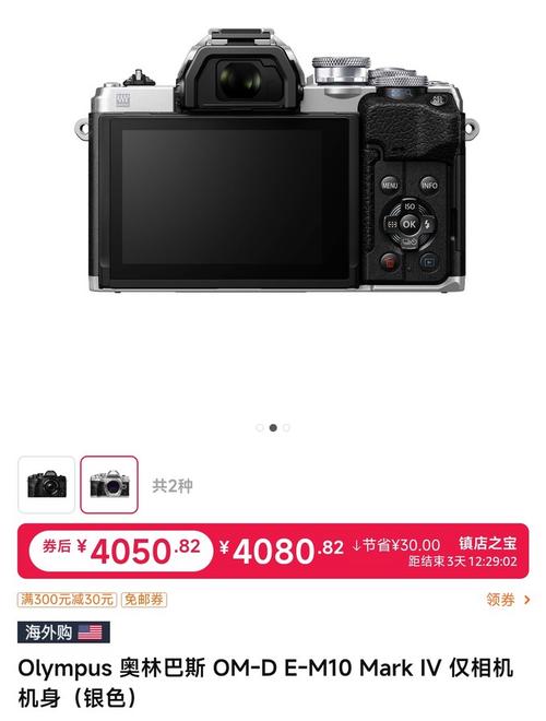 奥林巴斯相机适合拍什么，奥林巴斯相机推荐？-第2张图片-优品飞百科