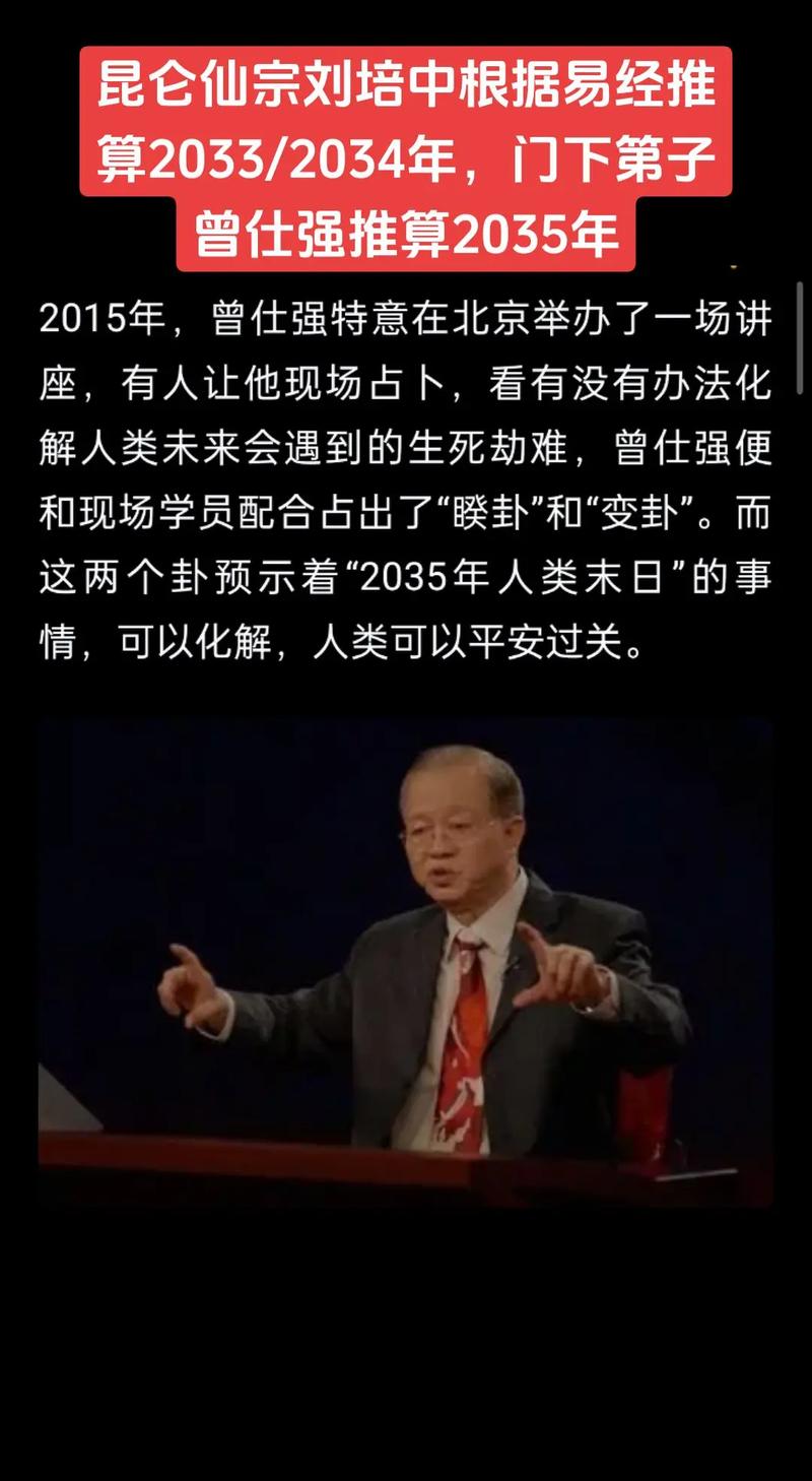 缺德的疫情？缺德的现象？