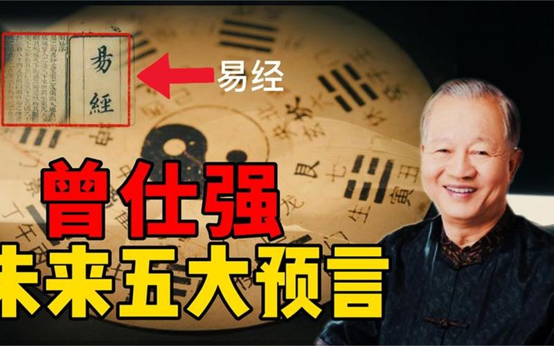 缺德的疫情？缺德的现象？-第6张图片-优品飞百科