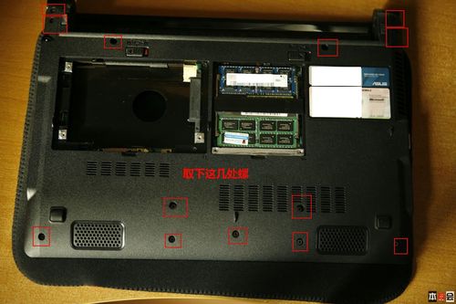 华硕ul30a什么时候生产的，asus ul30a-第3张图片-优品飞百科