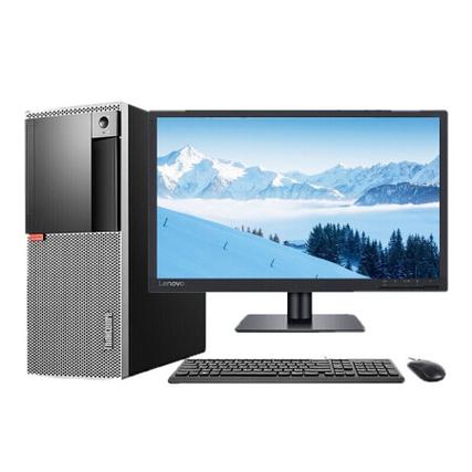 商用台式机怎么样，台式商用电脑什么牌子好？-第3张图片-优品飞百科