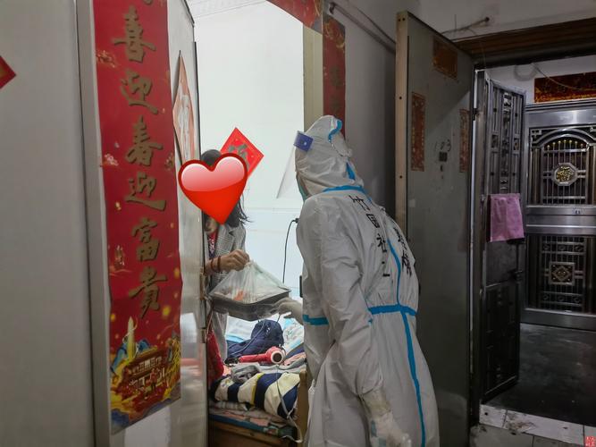 疫情没活上班，疫情期间没干活需要给员工发工资吗-第6张图片-优品飞百科