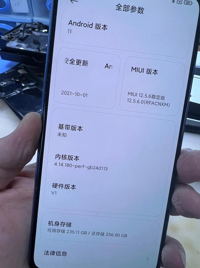 小米9支持第几代wifi，小米9支持无线吗？-第4张图片-优品飞百科