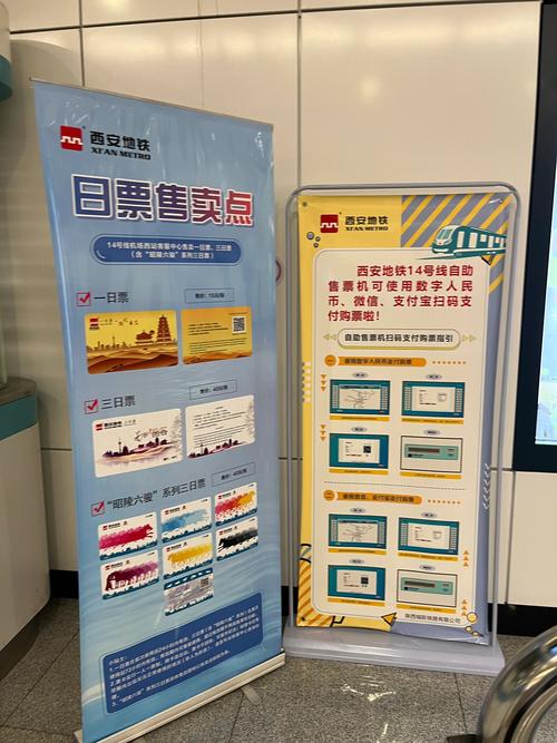 举报咸阳疫情，咸阳市举报热线电话？-第6张图片-优品飞百科