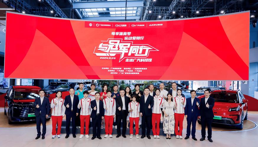 疫情新闻支援，2020疫情支援