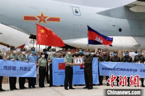 疫情新闻支援，2020疫情支援-第2张图片-优品飞百科