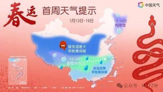 宜兴天气预报查询？宜兴天气预报下载安装？-第5张图片-优品飞百科