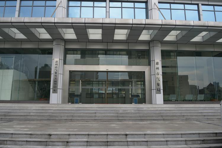 宜兴天气预报查询？宜兴天气预报下载安装？-第6张图片-优品飞百科