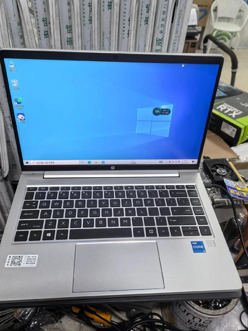 惠普笔记本电脑i3怎么样？惠普intel core i3？-第5张图片-优品飞百科