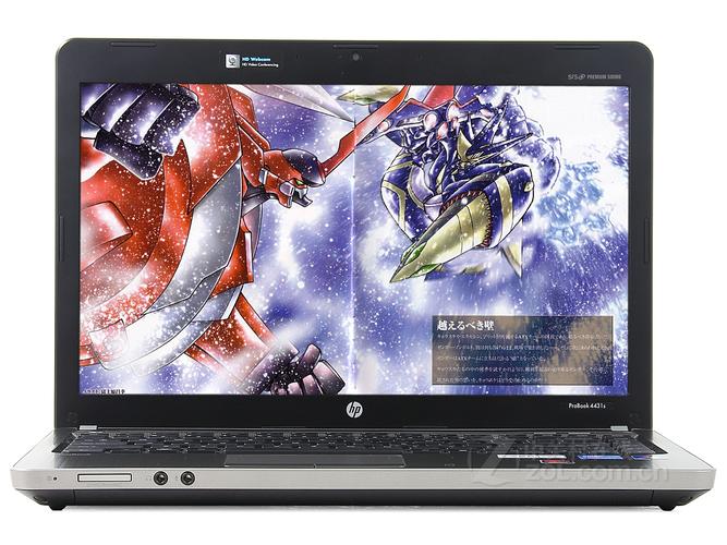 惠普笔记本电脑i3怎么样？惠普intel core i3？-第7张图片-优品飞百科