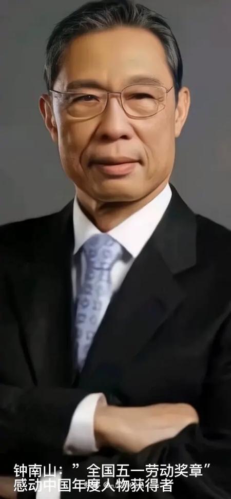 钟南山抑制疫情？钟南山说最新疫情？-第4张图片-优品飞百科