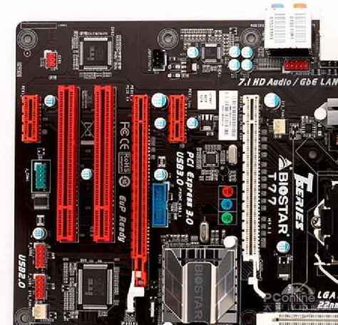 z77主板和h77主板哪个好，z77主板和哪些主板通用？-第4张图片-优品飞百科