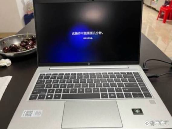 惠普笔记本电脑战66怎么样？惠普战66笔记本配置参数？-第2张图片-优品飞百科