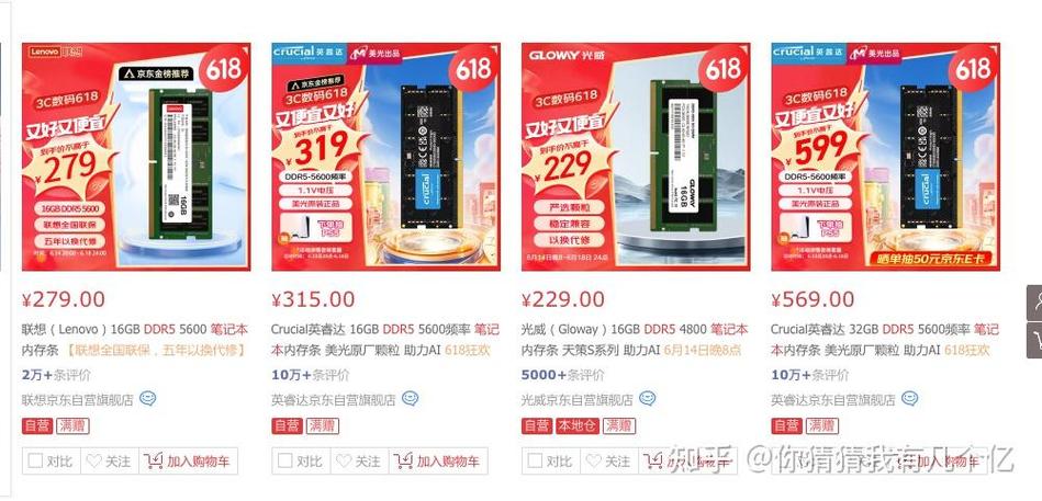惠普笔记本电脑战66怎么样？惠普战66笔记本配置参数？-第3张图片-优品飞百科