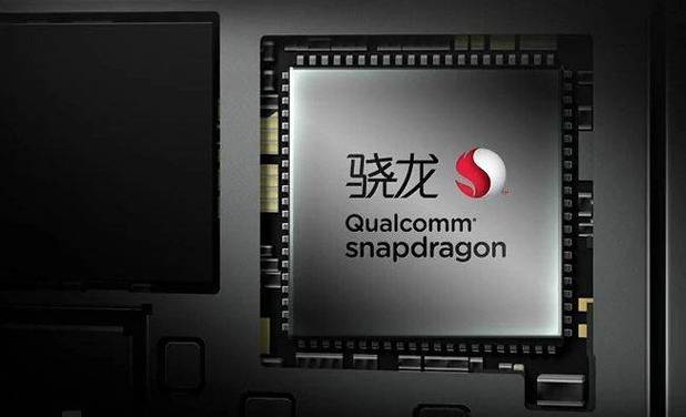 骁龙805是32位还是64位的简单介绍-第3张图片-优品飞百科