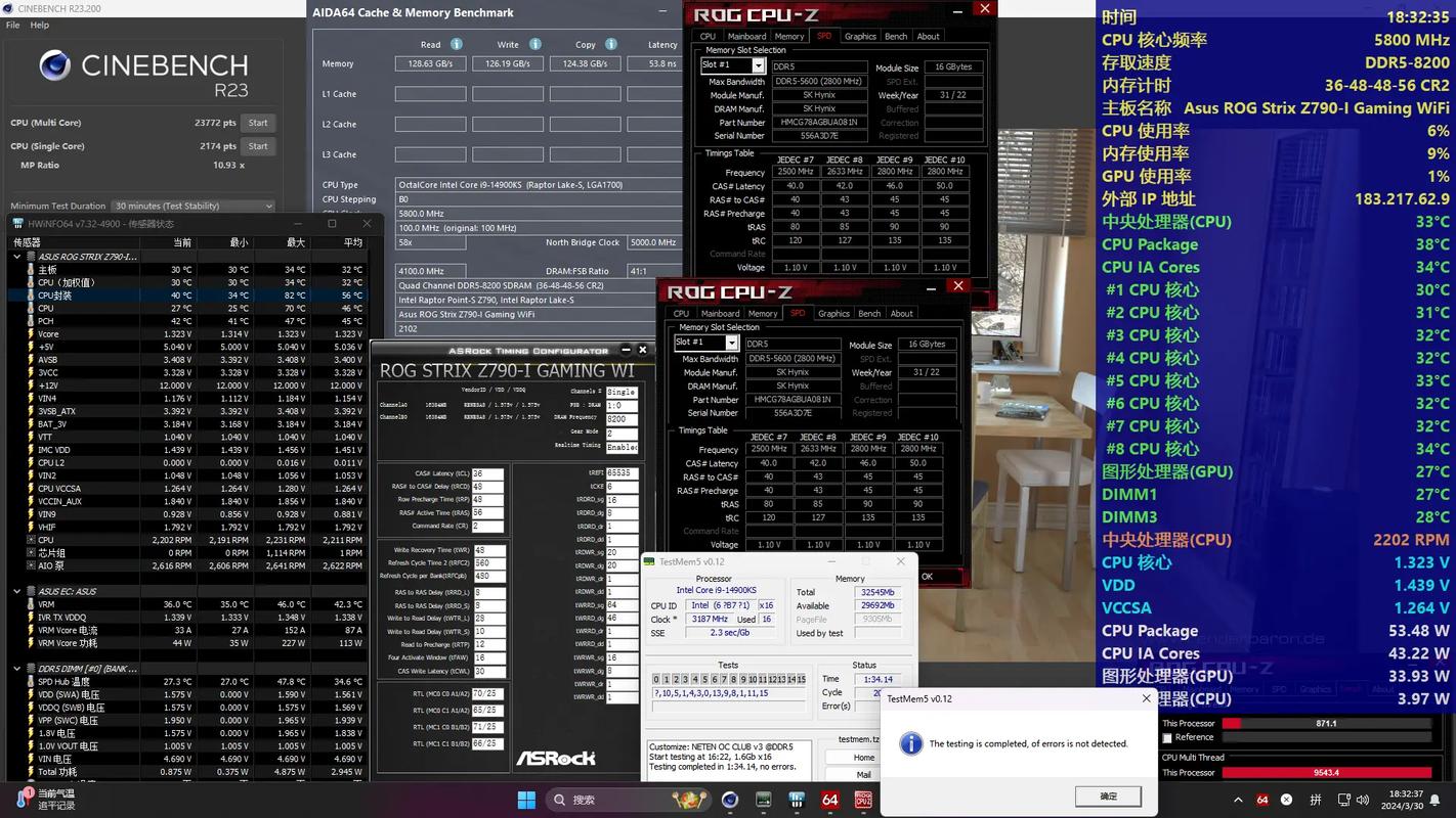 显示器中间有个超频怎么解决？电脑屏幕中间显示超频是怎么回事？