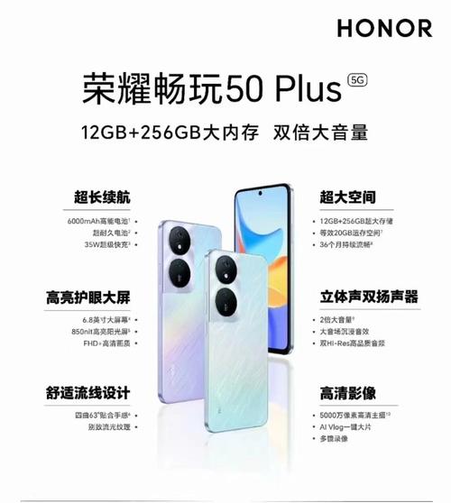 华为荣耀畅玩5a电池怎么拆，华为畅玩5c电池怎么拆？