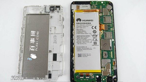 华为荣耀畅玩5a电池怎么拆，华为畅玩5c电池怎么拆？-第7张图片-优品飞百科