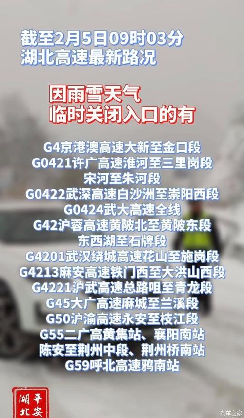 宣城天气预报一周？青霉素过敏是因为提纯不好吗？-第5张图片-优品飞百科
