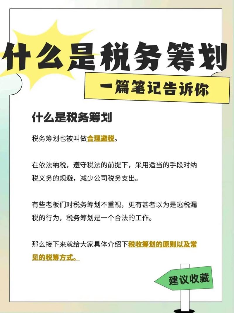 联想收购ibm属于横向并购吗？联想收购ibm是横向收购吗？-第3张图片-优品飞百科
