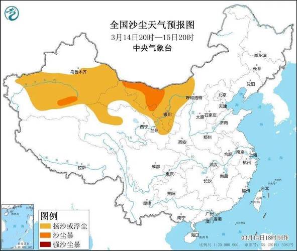 黑龙江省天气预报？黑龙江省天气预报30天查询？