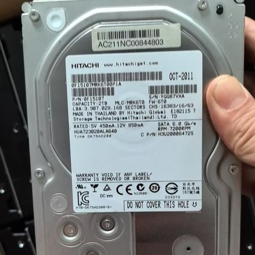 日立硬盘怎么样值得买吗？日立硬盘为什么耐用？-第2张图片-优品飞百科