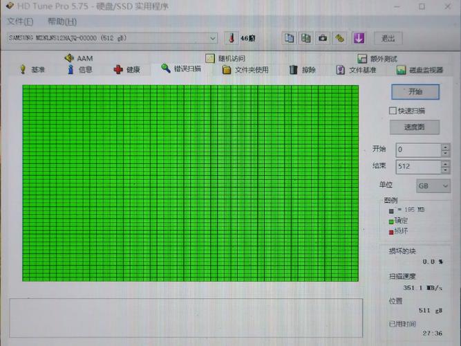 日立硬盘怎么样值得买吗？日立硬盘为什么耐用？-第4张图片-优品飞百科