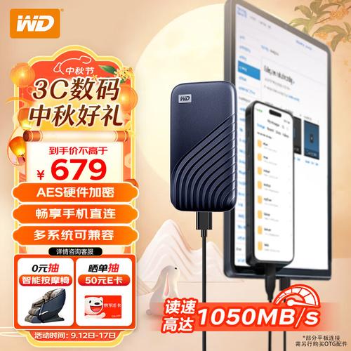 日立硬盘怎么样值得买吗？日立硬盘为什么耐用？-第6张图片-优品飞百科