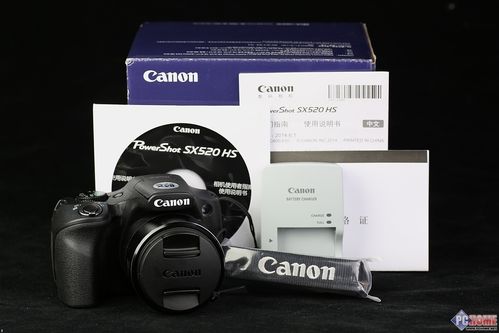 港版佳能相机辨别真伪，港行佳能相机怎么查真伪-第4张图片-优品飞百科