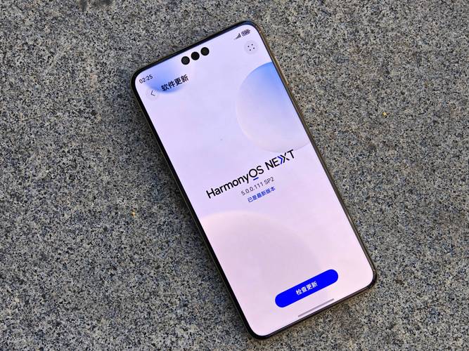 mate10升级鸿蒙系统后怎么样，mate10更新鸿蒙系统-第6张图片-优品飞百科