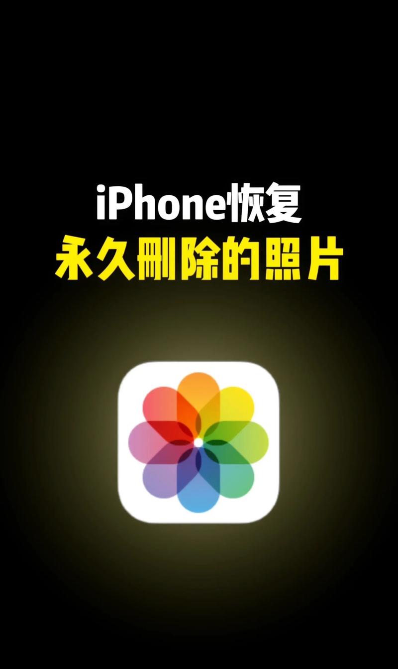 抹掉iphone后激活步骤，抹掉iphone后怎么激活？-第5张图片-优品飞百科