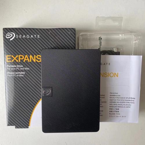 硬盘盒一般多少钱，硬盘盒费用？-第2张图片-优品飞百科