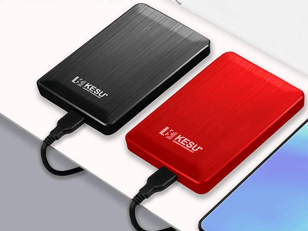 硬盘盒一般多少钱，硬盘盒费用？-第3张图片-优品飞百科