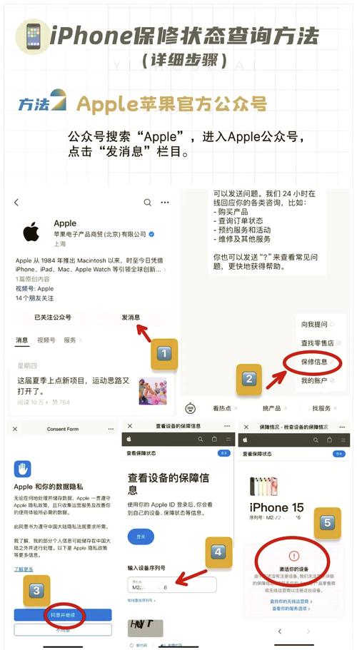 三星耳机激活日期查询？三星耳机激活日期查询方法？