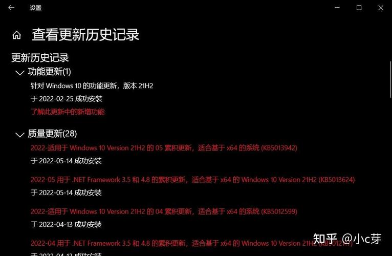 电脑一关机就重启怎么回事？电脑一关机就重新启动？-第2张图片-优品飞百科