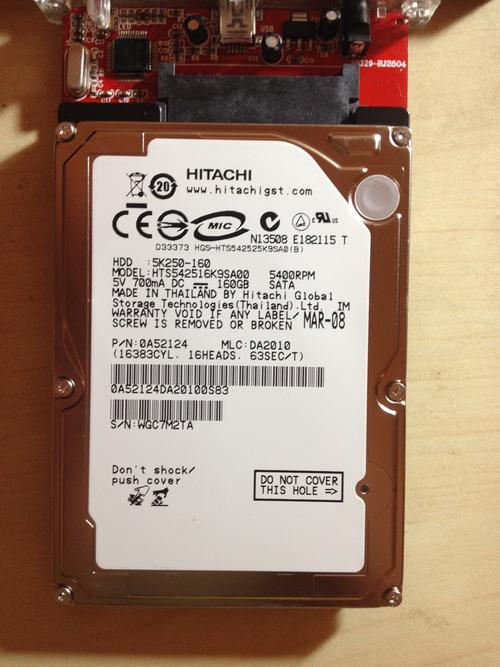 160g硬盘什么时候出的，160g硬盘什么时候停产？