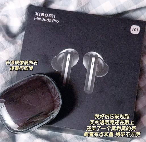 小米耳机质量怎么样，小米耳机质量如何