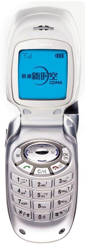 三星f480可以外冲电吗？三星f490？-第2张图片-优品飞百科