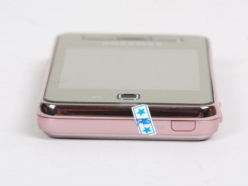 三星f480可以外冲电吗？三星f490？-第7张图片-优品飞百科