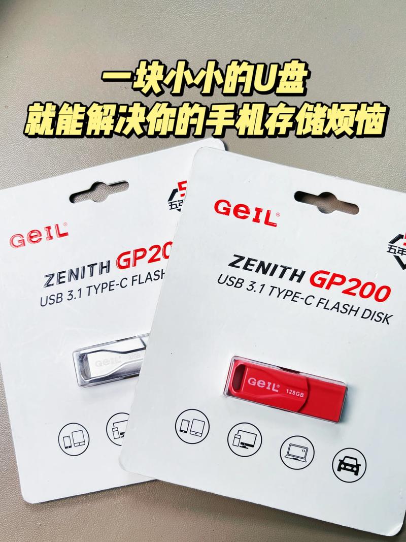 ipad涨价了多少，ipadair涨价？-第8张图片-优品飞百科