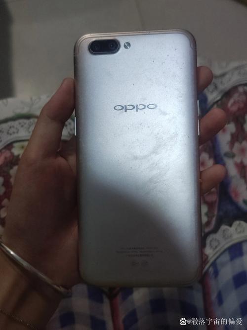 oppor11怎么关机，oppor11的关机方式？-第4张图片-优品飞百科