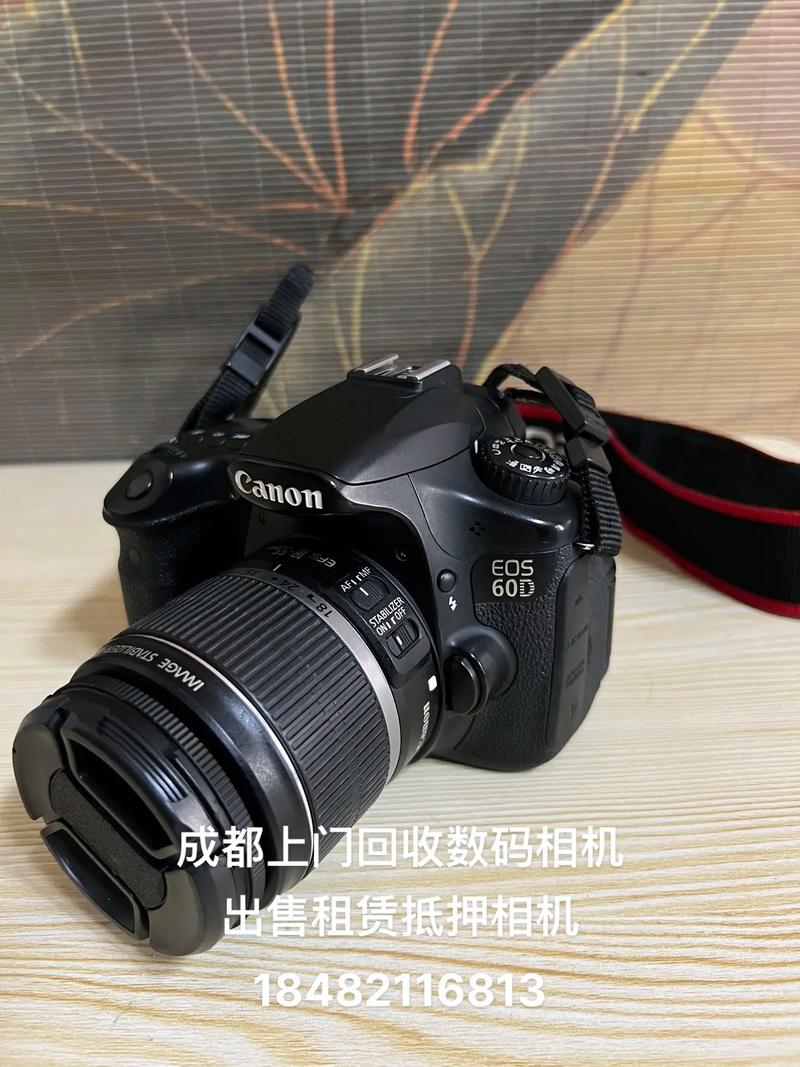 60d佳能套机，佳能60d 18200套机